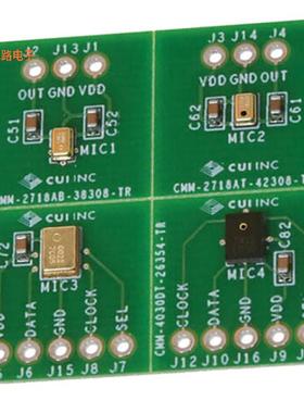 DEVKIT-MEMS-001 -原装[EVAL BRD FOR CMM-2718AB-38308-TR音频