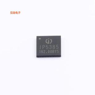 IP5385_S_I2CAACC_BZ_XC4NI -[原装快充协议芯片QFN-48-EP(6x6)