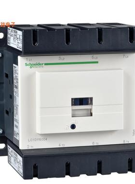 LC1D115004P7 -原装[CONTACTOR底座安装，DIN 轨道