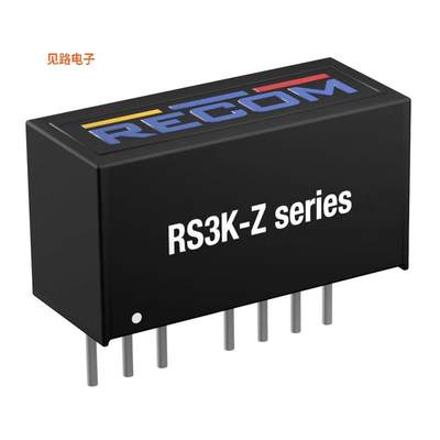 RS3K-2405DZ/H3-正品[3W DC/DC-CONVERTER'ECONOLINE