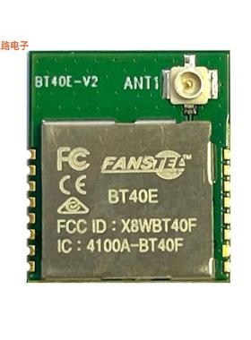 BT40E -原装[RF TXRX MOD 802.15.4 BTU.FL SMD未验证