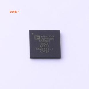 AD9363BBCZ -[原装IC RF TXRX CELLULAR 144CSPBGALBGA-144