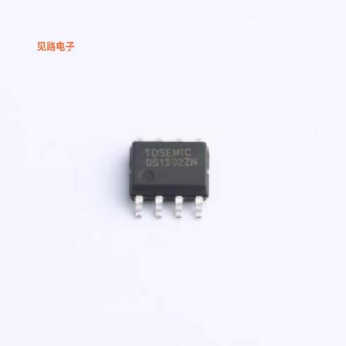 DS1302ZN-TD -[原装实时时钟(RTC)SOP-8