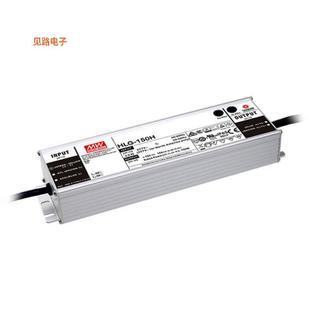 5A未验证 33V 150H 30A 正品 HLG LED DRVR