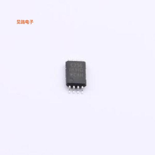 AT24C256MT/TR-HG -原装[I2C-Compatible Serial E2PROMEEPROM