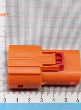 原装正品 2103534-5-全新