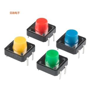 PACK 14460 BUTTONS 全新MULTICOLOR