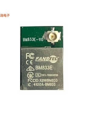 BM833E -原装[RF TXRX MOD 802.15.4 BTU.FL SMD未验证