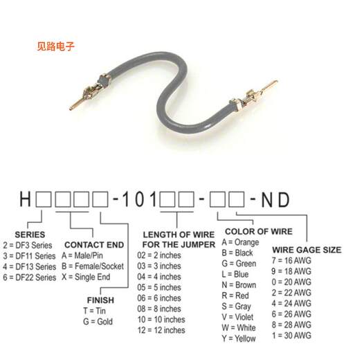 H2AAT-10106-S6 -[全新JUMPER-H1502TR/A3049S/H1502TR 6