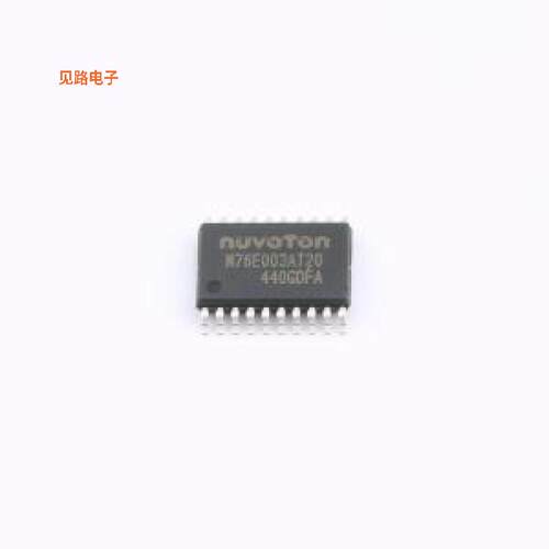 N76E003AT20-T -[原装单片机(MCU/MPU/SOC)TSSOP-20