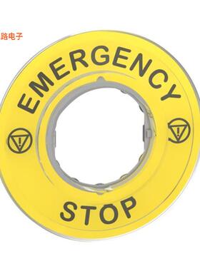 ZBY9320 -[全新HARMONY XB4, LEGEND HOLDER 60 FO]