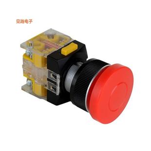 全新SWITCH STOP NF30W 250V PEMR11