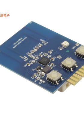 ATA5774-DK1 -原装[BOARD XMITTER FOR ATA5774 433MHZ发射器