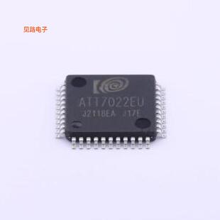 ATT7022EU-N -[原装电能计量芯片LQFP-44(10x10)