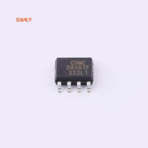 D8563F -[原装实时时钟(RTC)SOP-8
