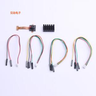 LCKFB-LSPI-K230-1G-CanMV -[全新立创·庐山派K230-CanMV开发板]