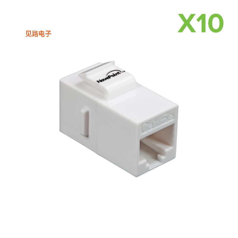 00401550 -[全新NavePoint CAT5e Keystone Coupler]