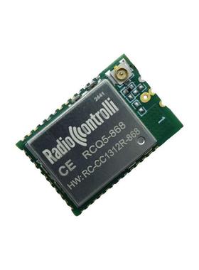 RCQ5-868 -[全新868MHz Multifunction Radio Modem]