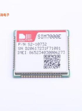 SIM7000E -[原装2G/3G/4G/5G模块SMD,24x24mm