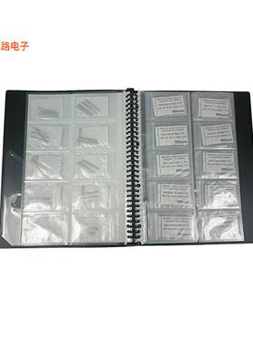RG1005PB-KIT-FILE -[全新RES KIT 47-100K 1/16W 4860PCS]