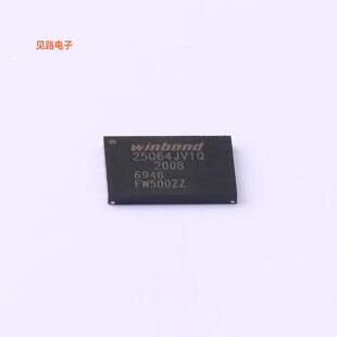 W25Q64JVZEIQ -[原装NOR FLASHWSON-8-EP(6x8)