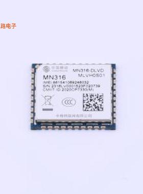 MN316-DLVD -[原装2G/3G/4G/5G模块SMD,16x18mm