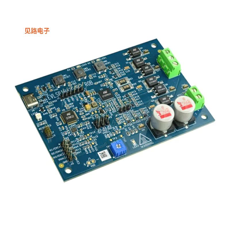 EVLSPIN32G0B2 -原装[BRUSHLESS MOTOR DRIVER EVALU