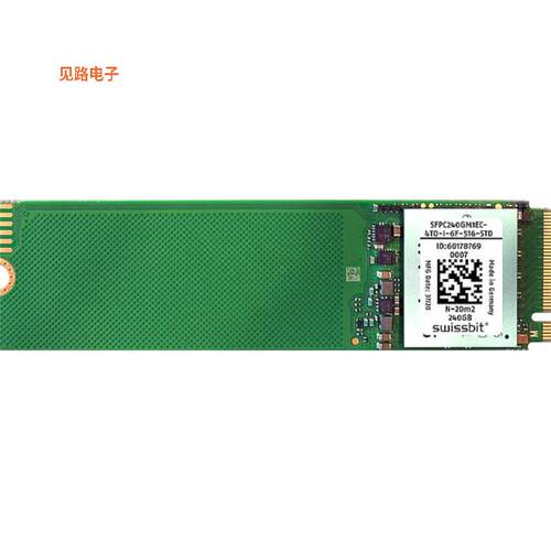 原装正品 SFPC120GM1EC4TO-I-5E-516-STD-全新]