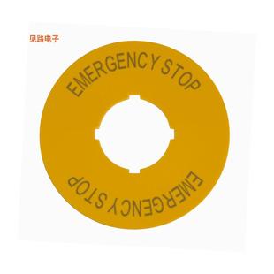 ROUND STOP M22 PLATE 全新60MM LEGEND XBK5