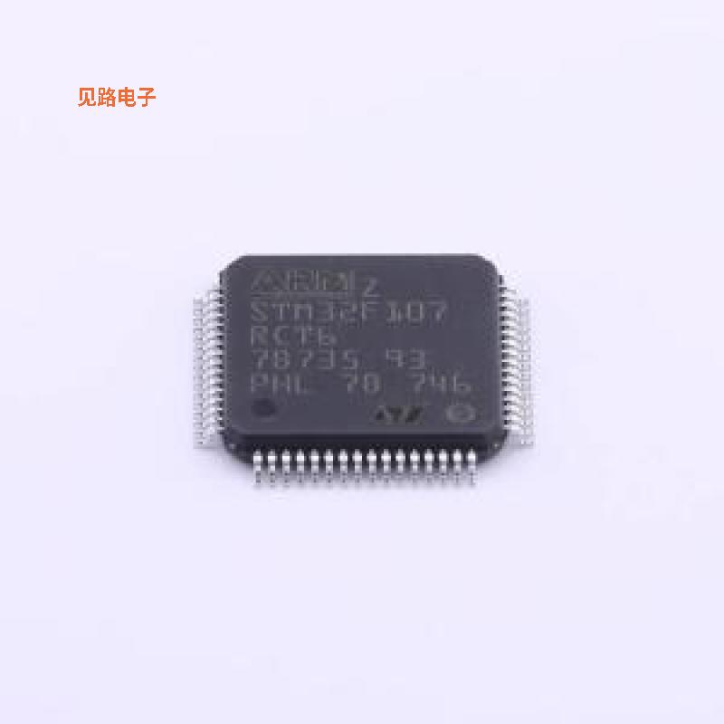 STM32F107RCT6 -[原装单片机(MCU/MPU/SOC)LQFP-64(10x10)