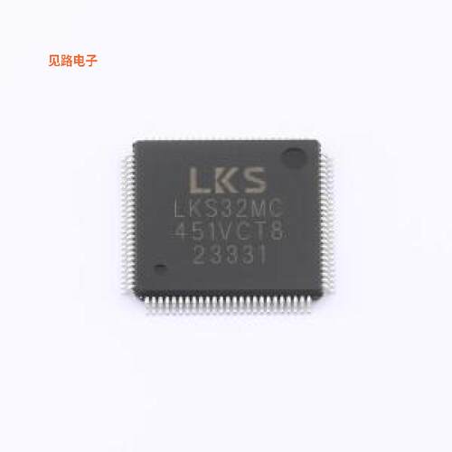 LKS32MC451VCT8 -[原装单片机(MCU/MPU/SOC)LQFP-100