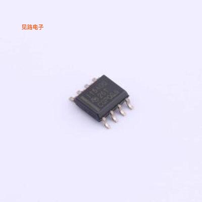 ISO1540QDRQ1 -[原装数字隔离器SOIC-8