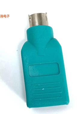 G08-212 -[全新USB Adapter A Type F to PS/2 M]