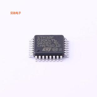 STM32F030K6T6TR -[原装单片机(MCU/MPU/SOC)LQFP-32(7x7)