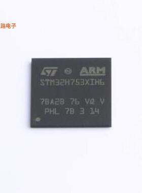STM32H753XIH6 -[原装IC MCU 32BIT 2MB FLASH TFBGATFBGA-265