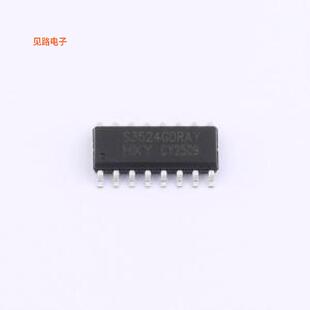 SG3524DR-HXY -[原装DC-DC电源芯片SOP-16