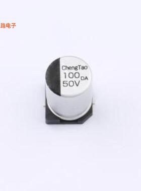 DA1H101M0810 -[原装贴片型铝电解SMD,D8xL10.5mm