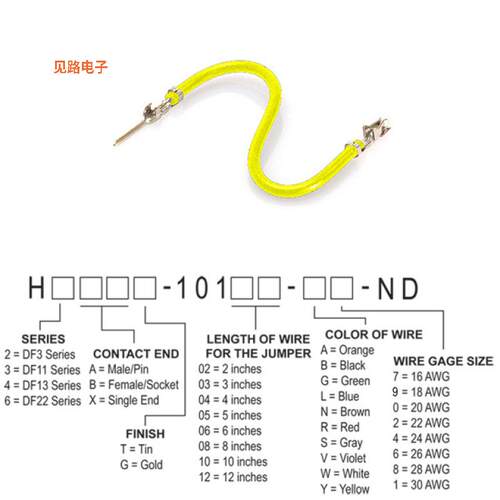 H3ABT-10110-Y6 -[全新JUMPER-H1506TR/A3049Y/H1504TR10