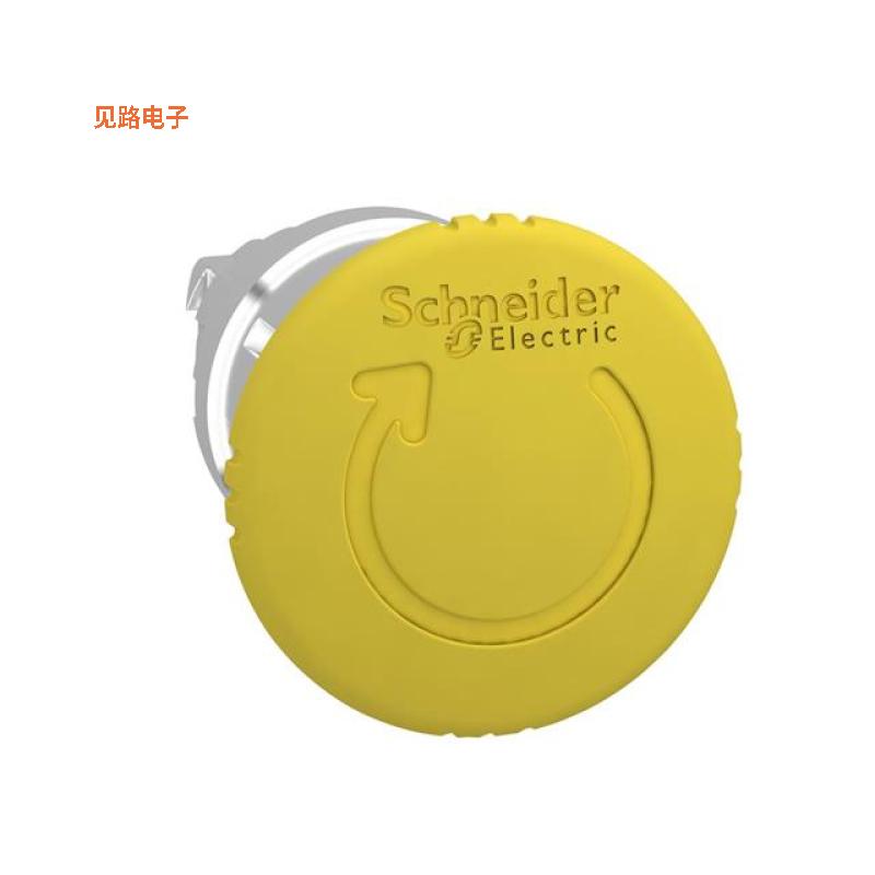 ZB4BS55 -[全新CONFIG SW BODY MUSH PB NON-ILLUM]