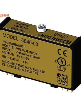 8B40-03 -[全新VOLTAGE INPUT MODULE, 1KHZ BW]