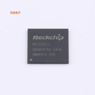 RK3562J -[原装单片机(MCU/MPU/SOC)FCCSP-478L(13.9x13.9)