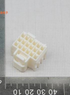 原装正品 MG611809-全新