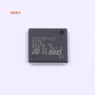 STM32F437VIT6 -[原装单片机(MCU/MPU/SOC)LQFP-100(14x14)