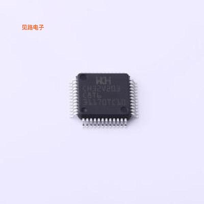 CH32V203C8T6 -[原装单片机(MCU/MPU/SOC)LQFP-48(7x7)