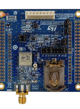 AEK-COM-GNSST31 -原装[GNSS EVALUATION BOARD BASED ON TGNSS