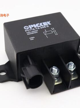 PC776-1X-24S-X -原装[RELAY AUTOMOTIVE SPST 130A 24V无锁存