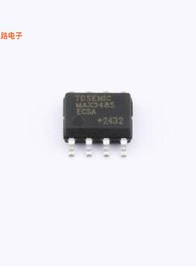 MAX3485ECSA-TD -[原装RS-485/RS-422芯片SOP-8