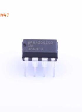 LM386N-3/NOPB -[原装IC AMP CLASS AB MONO 700MW 8DIPPDIP-8