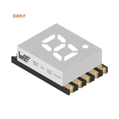 157102B12700 -[原装WL-S7DS 7 SEGMENTS DISPLAY SMT SSMD