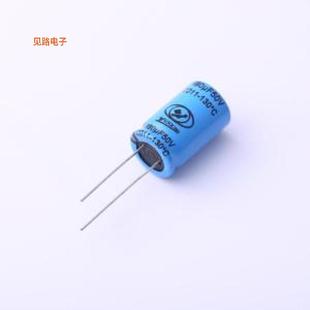 EC31HM681W20OTLO D12.5xL20mm 直插鋁電解電容插件 原裝